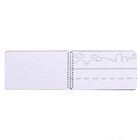 Раскраска - альбом «Крутые тачки», 72 стр., с наклейками и трафаретами - Фото 5