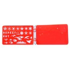 Раскраска - альбом «Крутые тачки», 72 стр., с наклейками и трафаретами - Фото 6