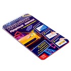 Раскраска - альбом «Крутые тачки», 72 стр., с наклейками и трафаретами - Фото 8