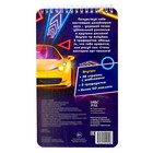 Раскраска - альбом «Крутые тачки», 72 стр., с наклейками и трафаретами - Фото 9