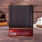 Диплом «Лучшему во всем», А5, 21×15 см - Фото 4