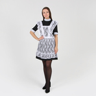 Школьный фартук с воланом по бретелям и низу, гипюр, цветы, р. 42-50, белый - Фото 1