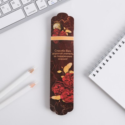 Ручка шариковая, синяя паста, 1 мм, металл, в подарочной упаковке «Любимому учителю»