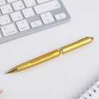 Ручка подарочная «Любимому учителю», металл, синяя паста, 1.0 мм - Фото 3