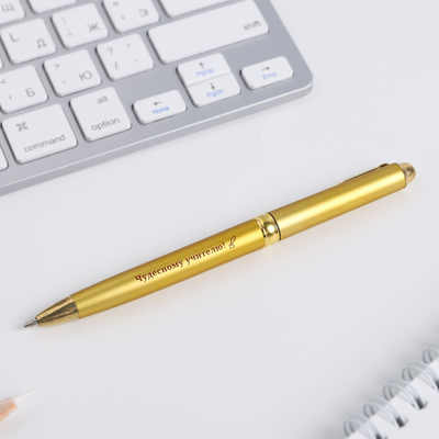 Ручка шариковая, синяя паста, 1 мм, металл, в подарочной упаковке «Любимому учителю»