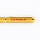 Ручка подарочная «Любимому учителю», металл, синяя паста, 1.0 мм - фото 6277410