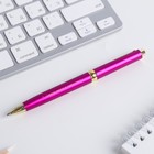 Ручка подарочная "С 8 Марта", металл - фото 804257635