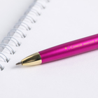 Ручка подарочная "С 8 Марта", металл - фото 804257636