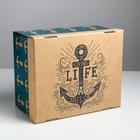 Коробка подарочная складная, упаковка, «Морская», 31,2 х 25,6 х 16,1 см - фото 11499788