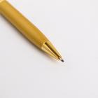 Ручка подарочная «Чудесному учителю», металл, синяя паста, 1.0 мм - Фото 5