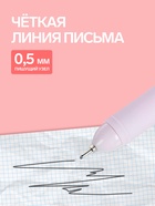 Ручка-прикол Calligrata «Пупс в шапочке», чёрный стержень, гелевая, МИКС - Фото 3