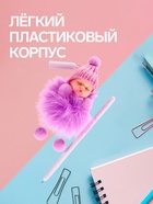 Ручка-прикол Calligrata «Пупс в шапочке», чёрный стержень, гелевая, МИКС - Фото 4