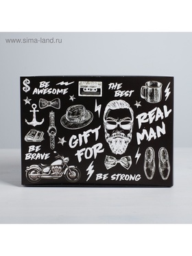 Коробка подарочная складная, упаковка, Gift for real man, 25 х 18 х 10 см
