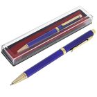 Ручка подарочная, шариковая, в пластиковом футляре, поворотная, "Эксперт", синяя с золотистыми вставками - фото 290285507