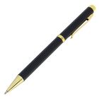Ручка шариковая, подарочная, в пластиковом футляре, поворотная, "Эксперт", чёрная матовая с золотистыми вставками - Фото 3