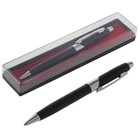 Ручка подарочная, шариковая «Линкольн» в пластиковом футляре, поворотная, МИКС - Фото 2