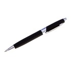 Ручка подарочная, шариковая «Линкольн» в пластиковом футляре, поворотная, МИКС - Фото 3