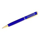 Ручка шариковая, подарочная, поворотная, в пластиковом футляре, «Фрэнсис» - Фото 3