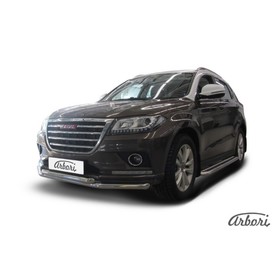 Защита переднего бампера Arbori d57+d57 HAVAL H2 2014-