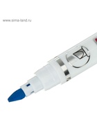Маркер-текстовыделитель, скошенный наконечник, узел 4 мм, синий 4634717