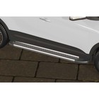Защита штатных порогов алюминиевый профиль Arbori "Standart Silver" 1700 серебристая Hyundai Creta 4WD 2016- - фото 300937976