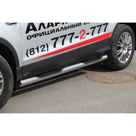 

Пороги с проступями d76, Ford Kuga 2013-2016, FKUG.81.1730