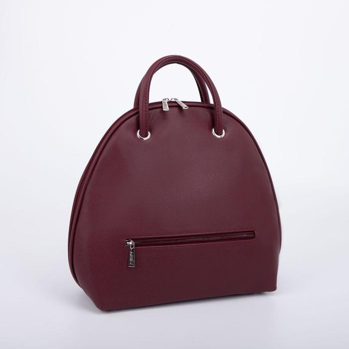 Рюкзак-сумка, отдел на молнии, наружный карман, цвет бордовый - Фото 1