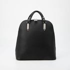 Сумка-рюкзак, отдел на молнии, наружный карман, цвет чёрный - Фото 2