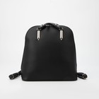 Сумка-рюкзак, отдел на молнии, наружный карман, цвет чёрный - Фото 4