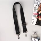 Ручка для сумки, стропа, 140 × 4 см, цвет чёрный, фурнитура МИКС - Фото 1