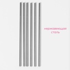 Набор металлических трубочек Straws, 6 шт., 21 см, сталь 304 - Фото 2
