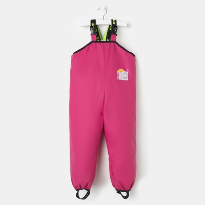 Полукомбинезон детский, цвет розовый, рост 98 см