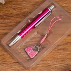 Набор подарочный 2в1 (ручка, брелок-подвеска сумочка) , микс - Фото 5