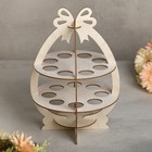 Подставка для яиц Доляна «Пасхальное Яйцо», 16 ячеек, 2 яруса, 30×21 см, дерево - Фото 2