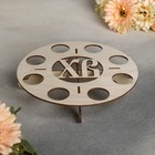 Подставка для яиц пасхальная Доляна «ХВ», 8 ячеек, 21×4 см, дерево - Фото 3