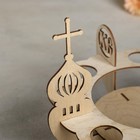 Подставка для яиц и кулича пасхальная Доляна, 8 ячеек, 26×21 см, дерево - Фото 3