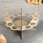 Подставка для яиц и кулича пасхальная Доляна, 8 ячеек, 26×21 см, дерево - Фото 9