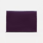 Обложка для паспорта, цвет фиолетовый - фото 24282182