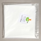 Мешок - вкладыш в бочку, 50 л, 50×100 см, 80 мкм, Greengo - Фото 5