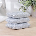 Набор губок для мытья посуды со стальной стружкой, 10×9×1,8 см, 3 шт - Фото 3