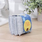 Набор губок для мытья посуды со стальной стружкой, 10×9×1,8 см, 3 шт - Фото 6