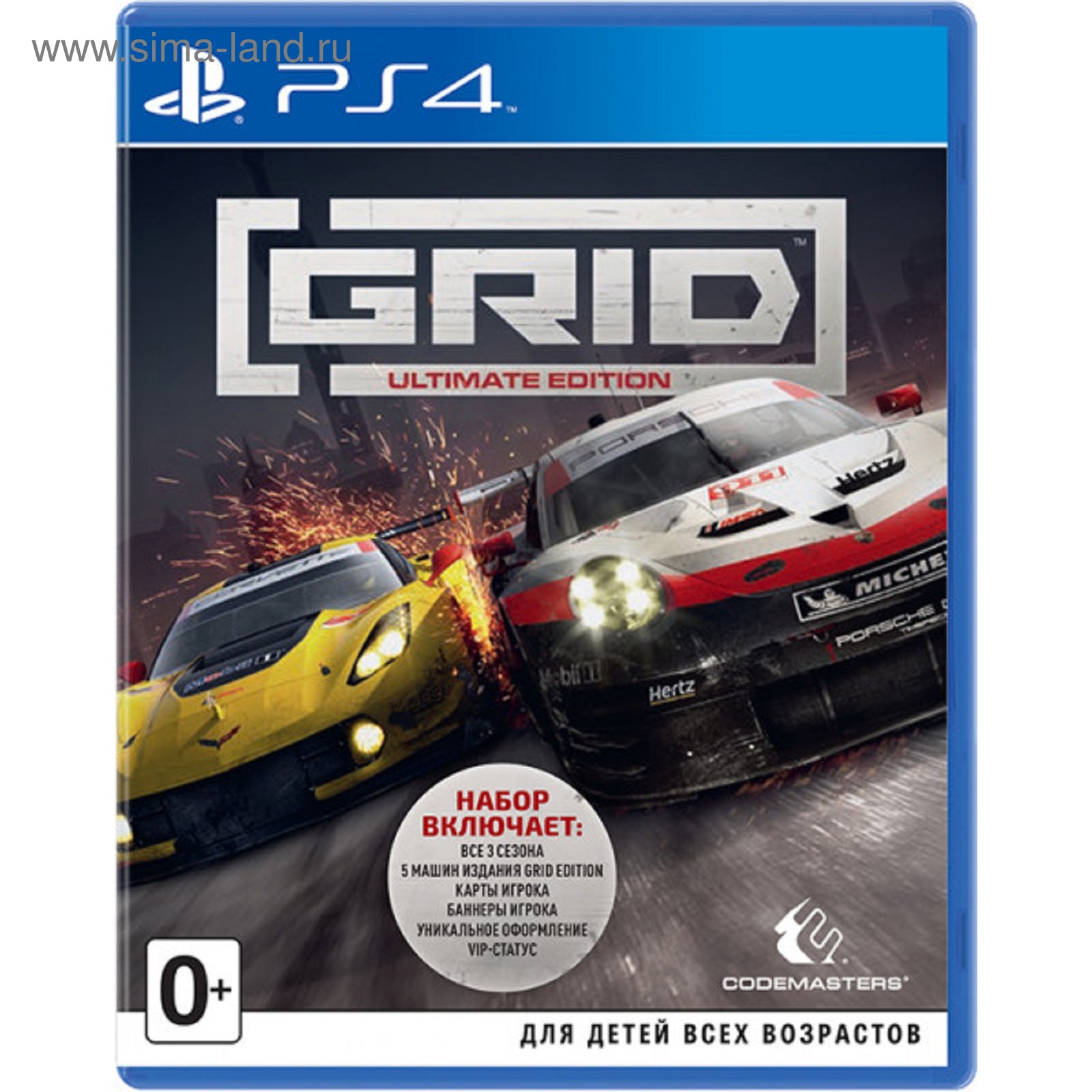 Игра для Sony Playstation 4: Grid Ultimate Edition