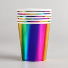 Стакан бумажный, набор 6 шт., радужный - Фото 2