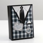 Подарочная коробка "Пусть все, что казалось мечтой, сбудется", чёрная, 21 х 15 х 5,7 см - Фото 1