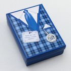 Подарочная коробка "Пусть все, что казалось мечтой, сбудется",синяя, 21 х 15 х 5,7 см - Фото 2