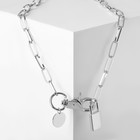 Кулон «Цепь» замок-карабин, цвет серебро, 50 см - Фото 1
