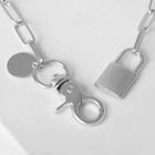 Кулон «Цепь» замок-карабин, цвет серебро, 50 см - Фото 2