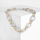 Колье «Цепь» объёмные овалы, цвет серебряно-золотой, L=45 см - Фото 1