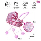 Коляска для кукол «Сладкая поняшка» универсальная, металлический каркас - Фото 1