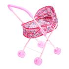 Коляска для кукол «Сладкая поняшка» универсальная, металлический каркас - Фото 4